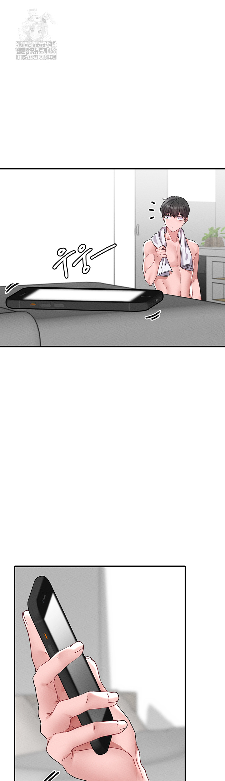 The Reincarnated Man Raw - Chapter 21 [photo 17] - MangaPorn