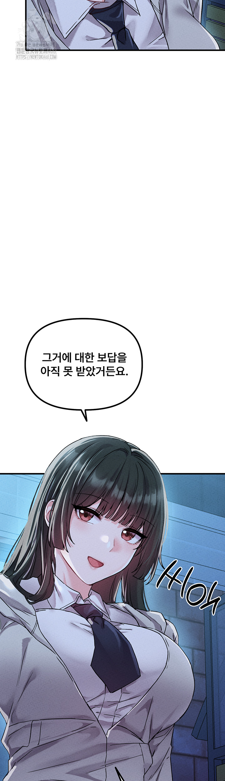 The Reincarnated Man Raw - Chapter 21 [photo 38] - MangaPorn