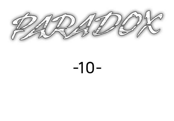 Paradox - Chapter 10 [photo 2] - MangaPorn