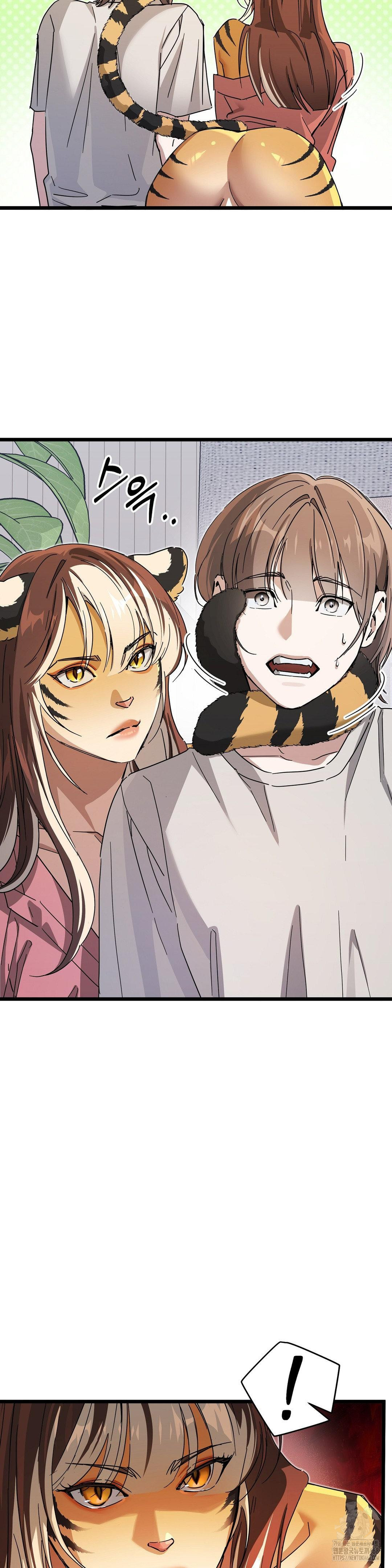 Zoo’s Panic Raw - Chapter 14 [photo 8] - MangaPorn