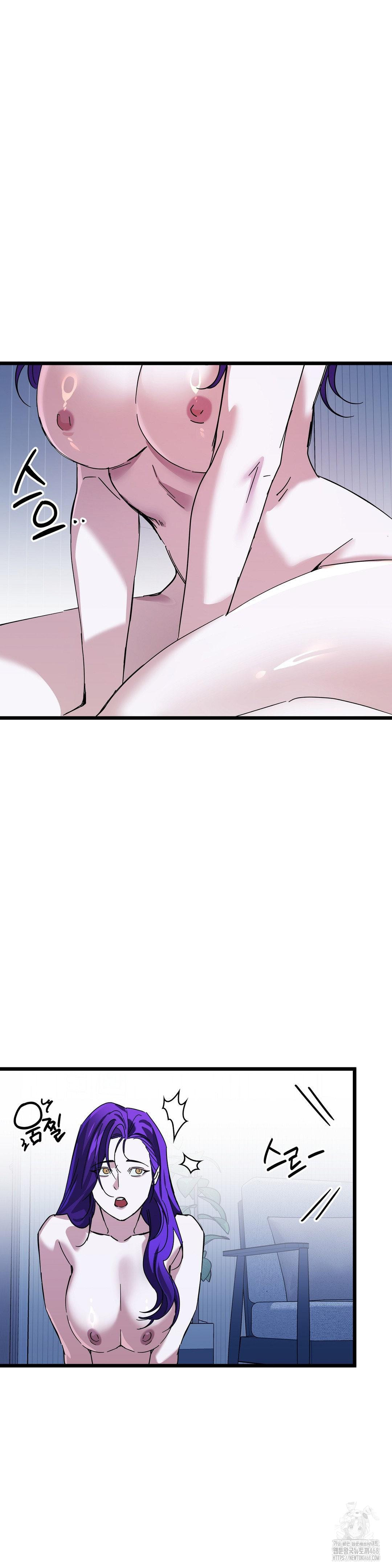 Zoo’s Panic Raw - Chapter 18 [photo 21] - MangaPorn