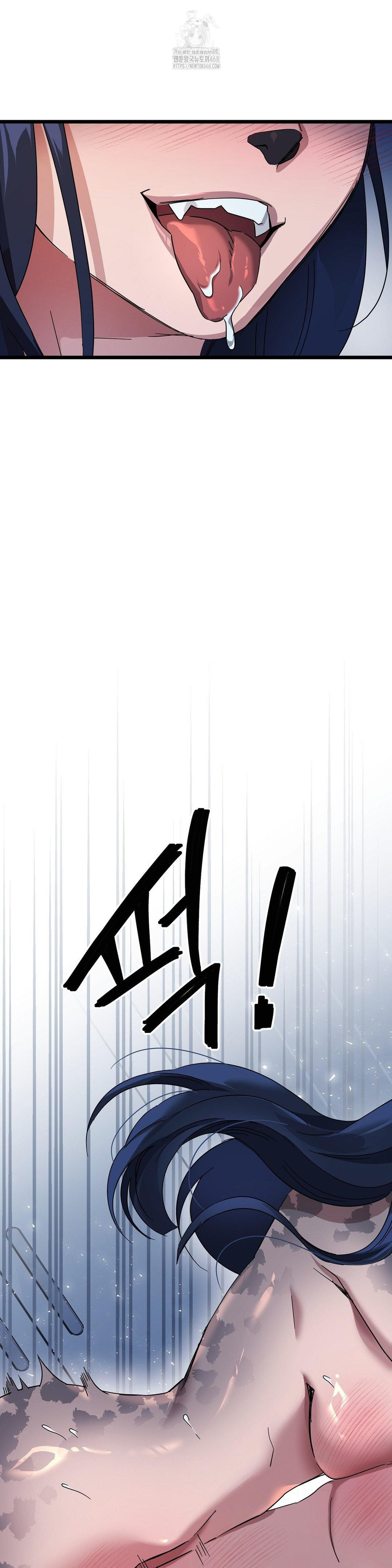 Zoo’s Panic Raw - Chapter 19 [photo 14] - MangaPorn