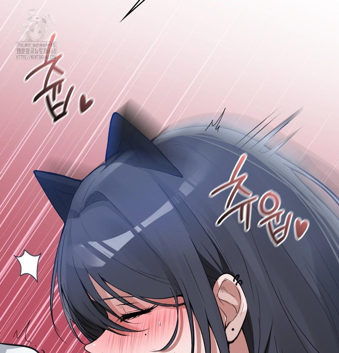 PC Room Girl Raw - Chapter 14 [photo 47] - MangaPorn