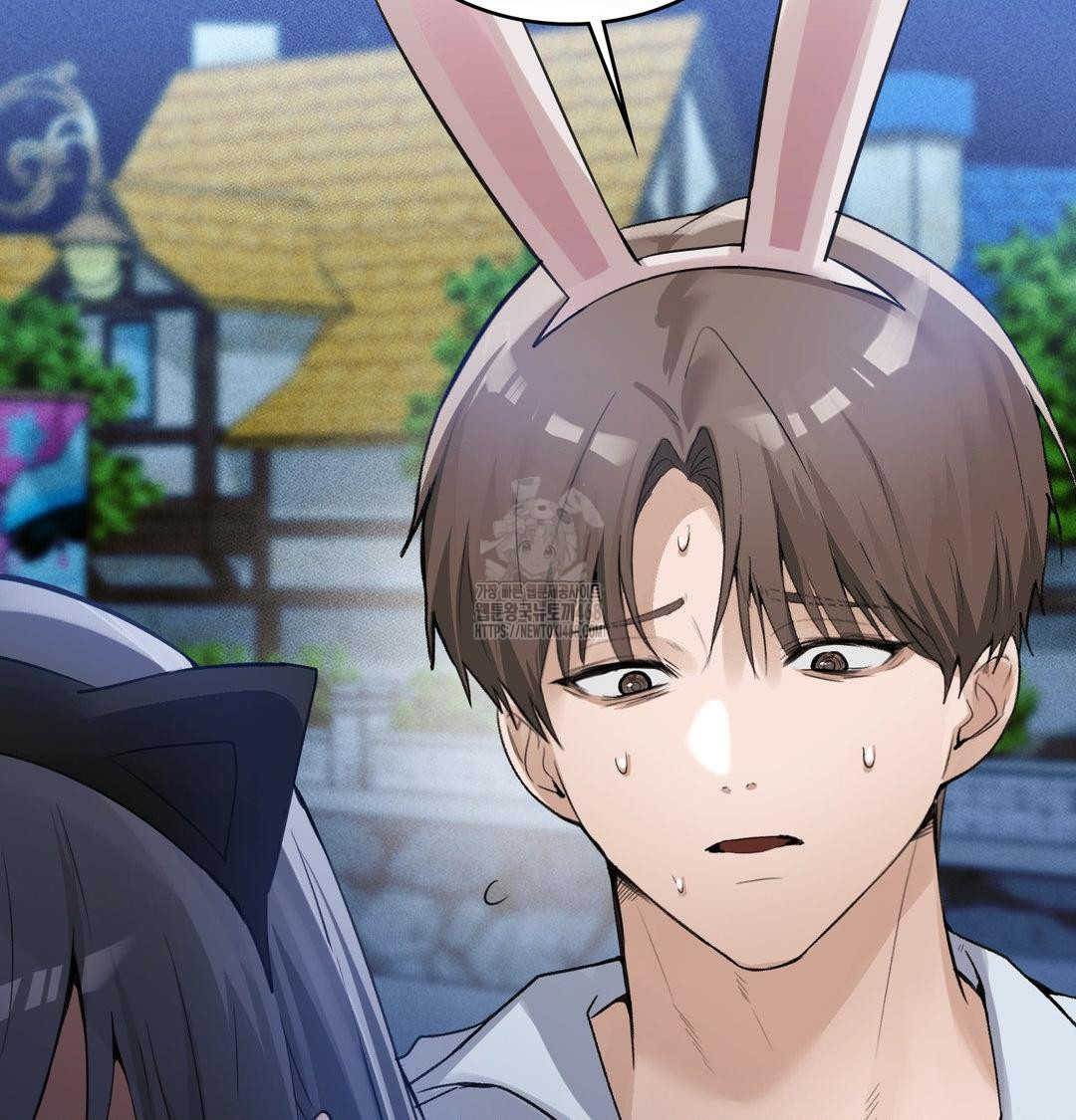 PC Room Girl Raw - Chapter 14 [photo 74] - MangaPorn