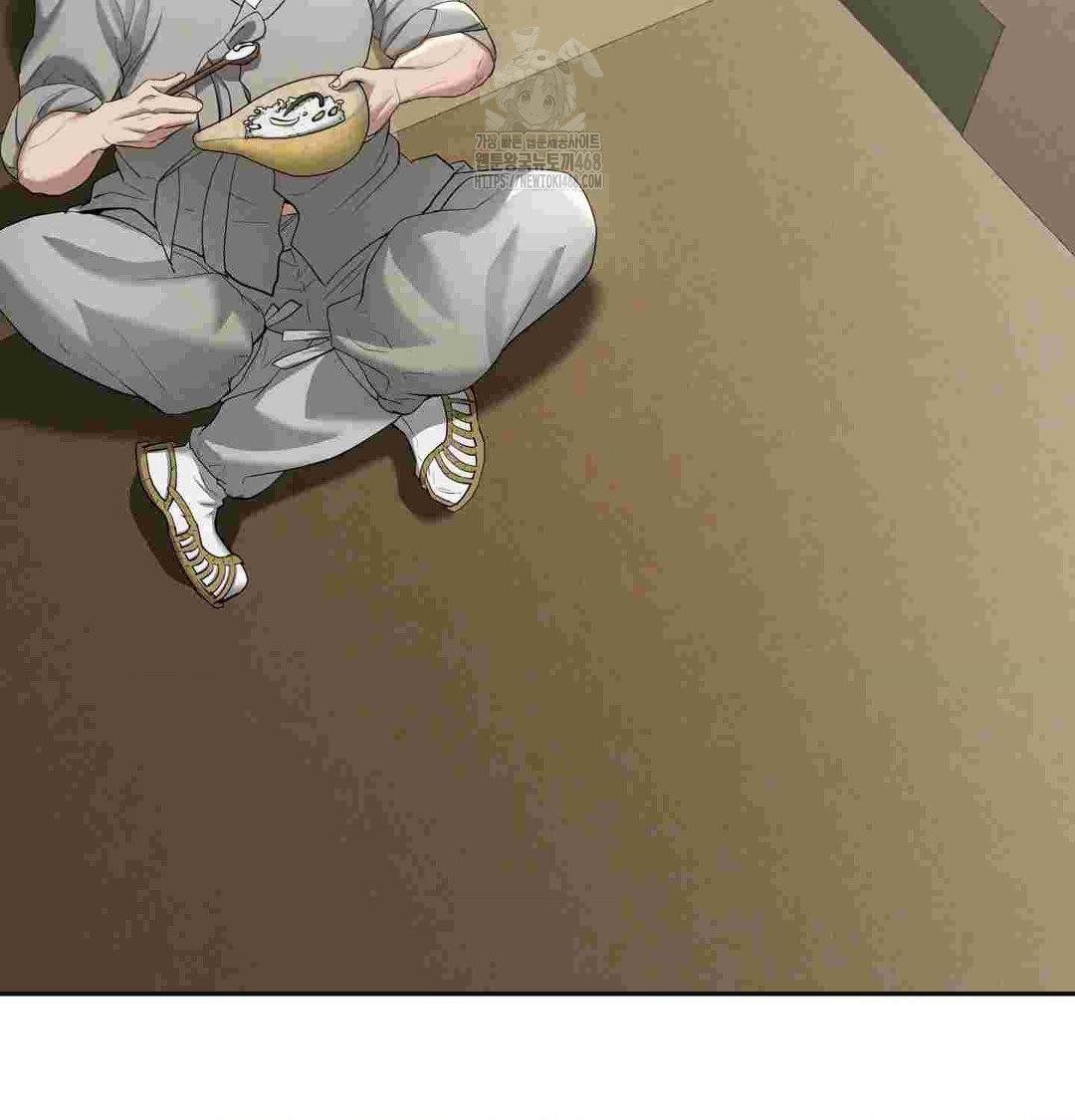 Yeoni of the Tavern Raw - Chapter 12 [photo 27] - MangaPorn