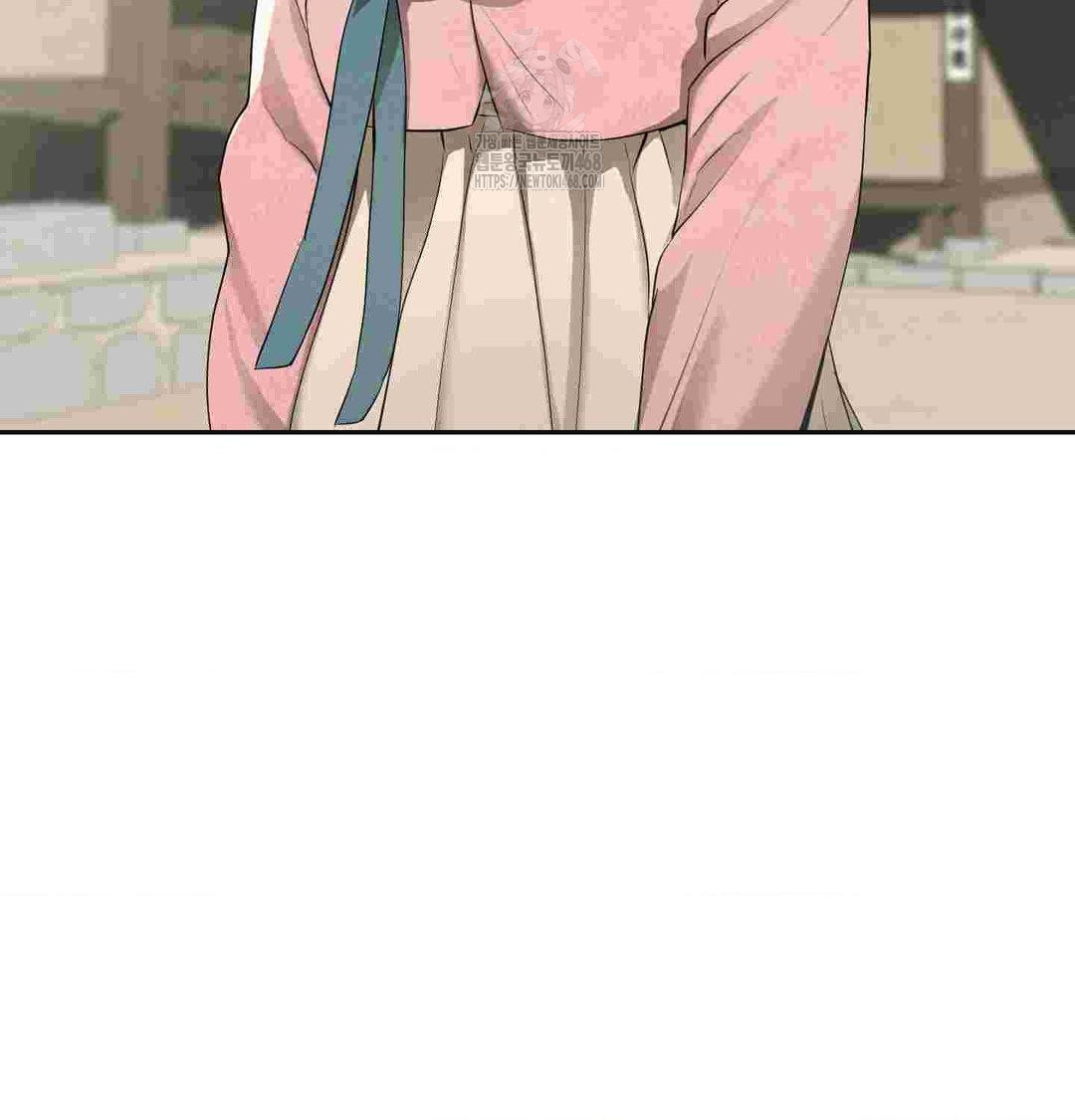 Yeoni of the Tavern Raw - Chapter 12 [photo 29] - MangaPorn