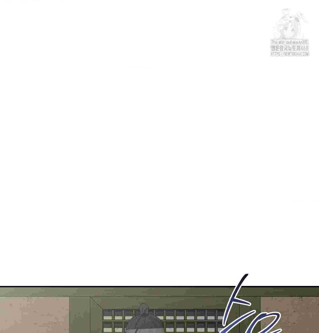 Yeoni of the Tavern Raw - Chapter 12 [photo 3] - MangaPorn