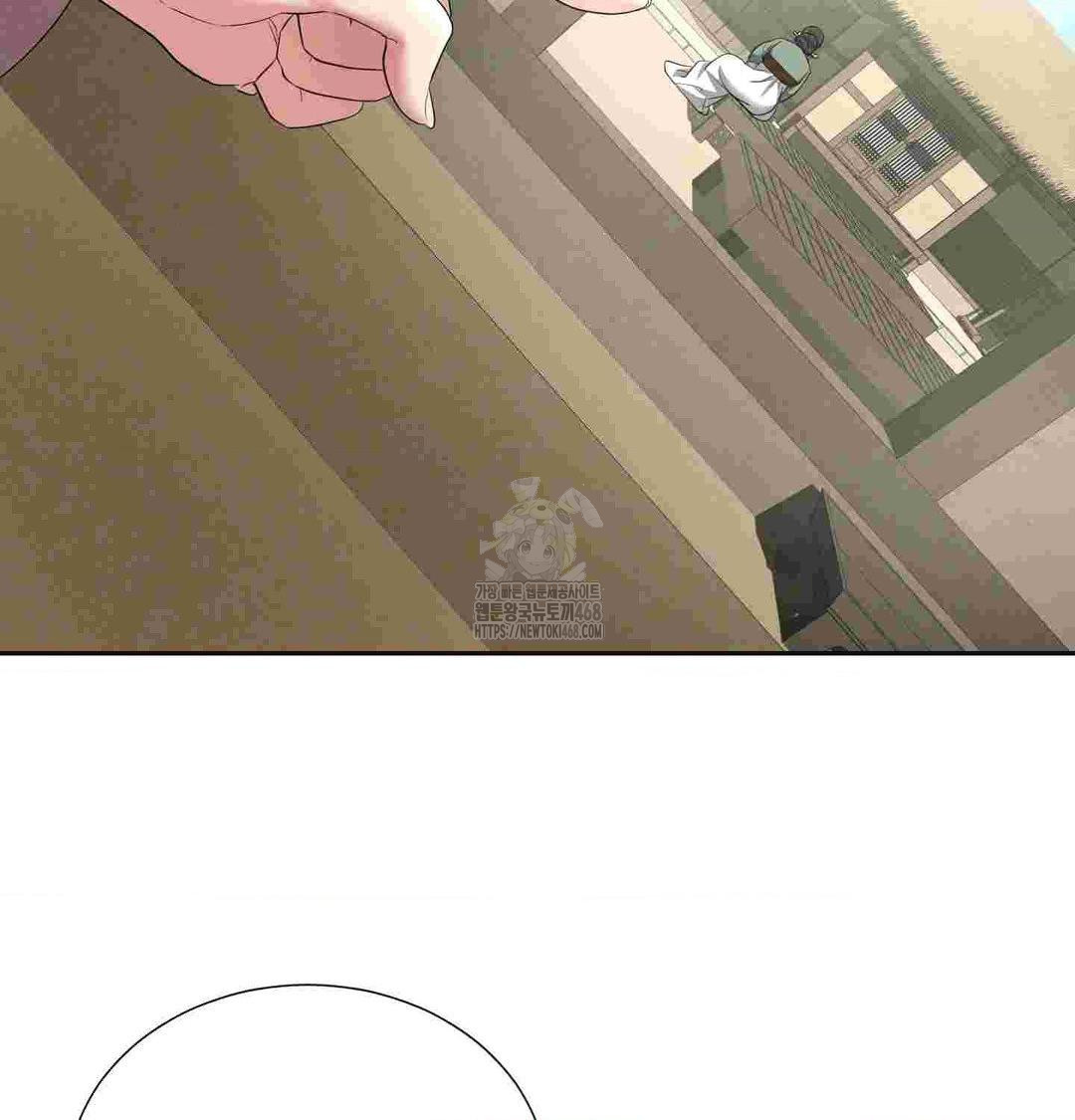 Yeoni of the Tavern Raw - Chapter 12 [photo 51] - MangaPorn