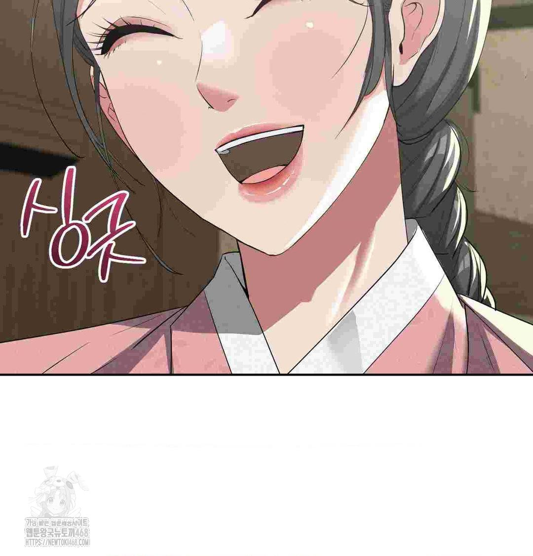 Yeoni of the Tavern Raw - Chapter 12 [photo 59] - MangaPorn