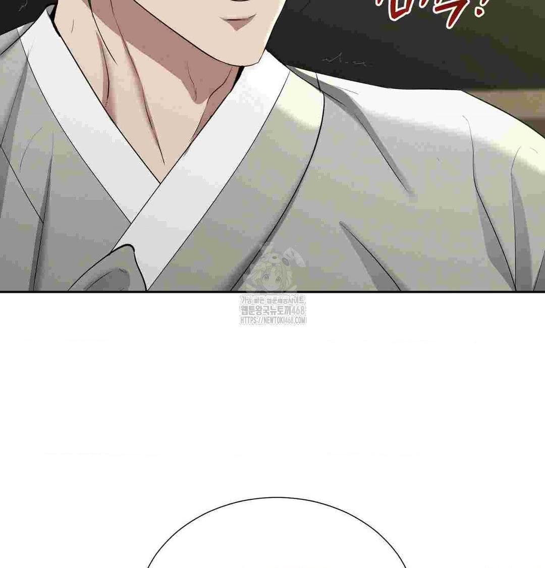 Yeoni of the Tavern Raw - Chapter 12 [photo 61] - MangaPorn