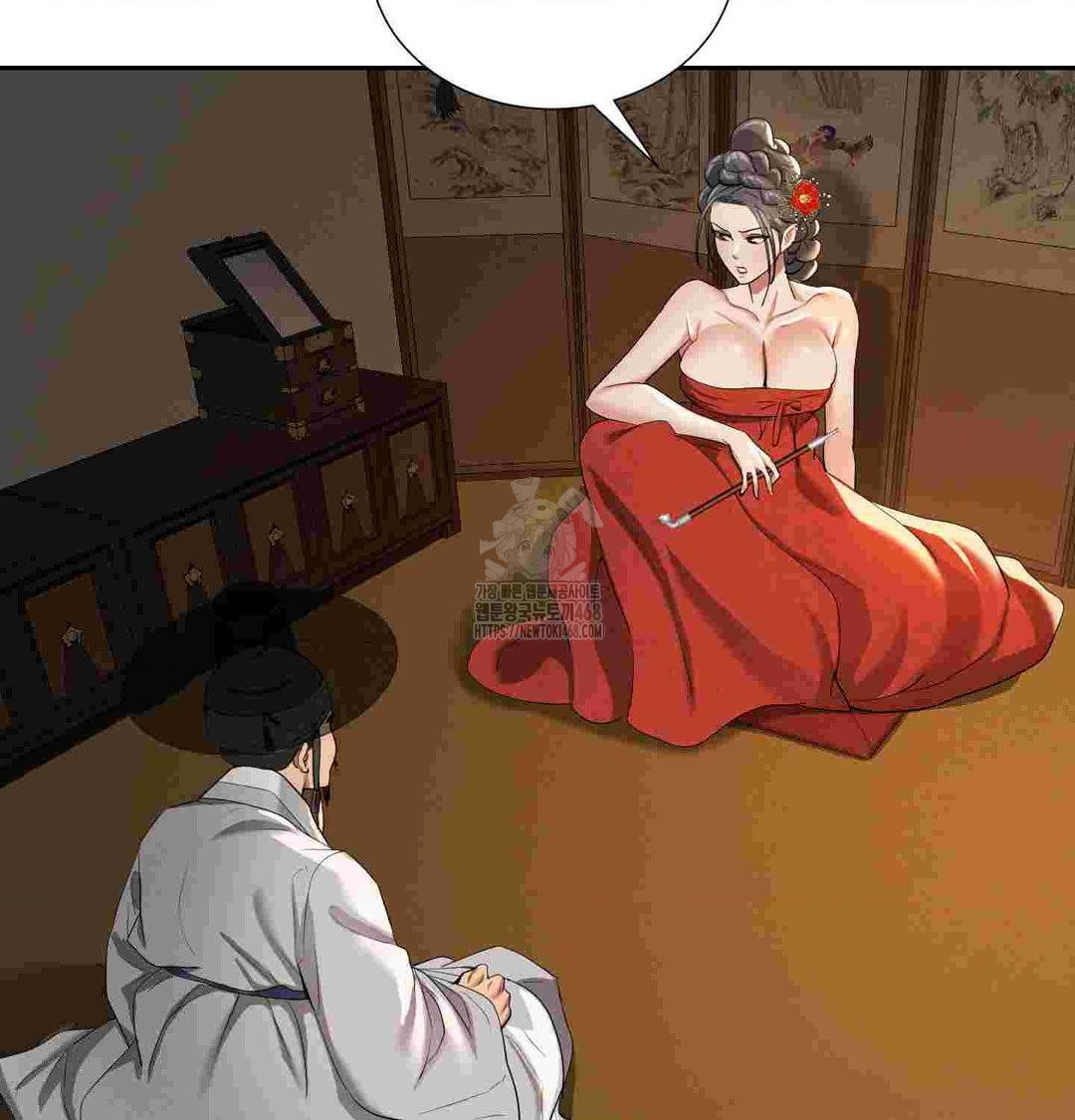 Yeoni of the Tavern Raw - Chapter 12 [photo 73] - MangaPorn