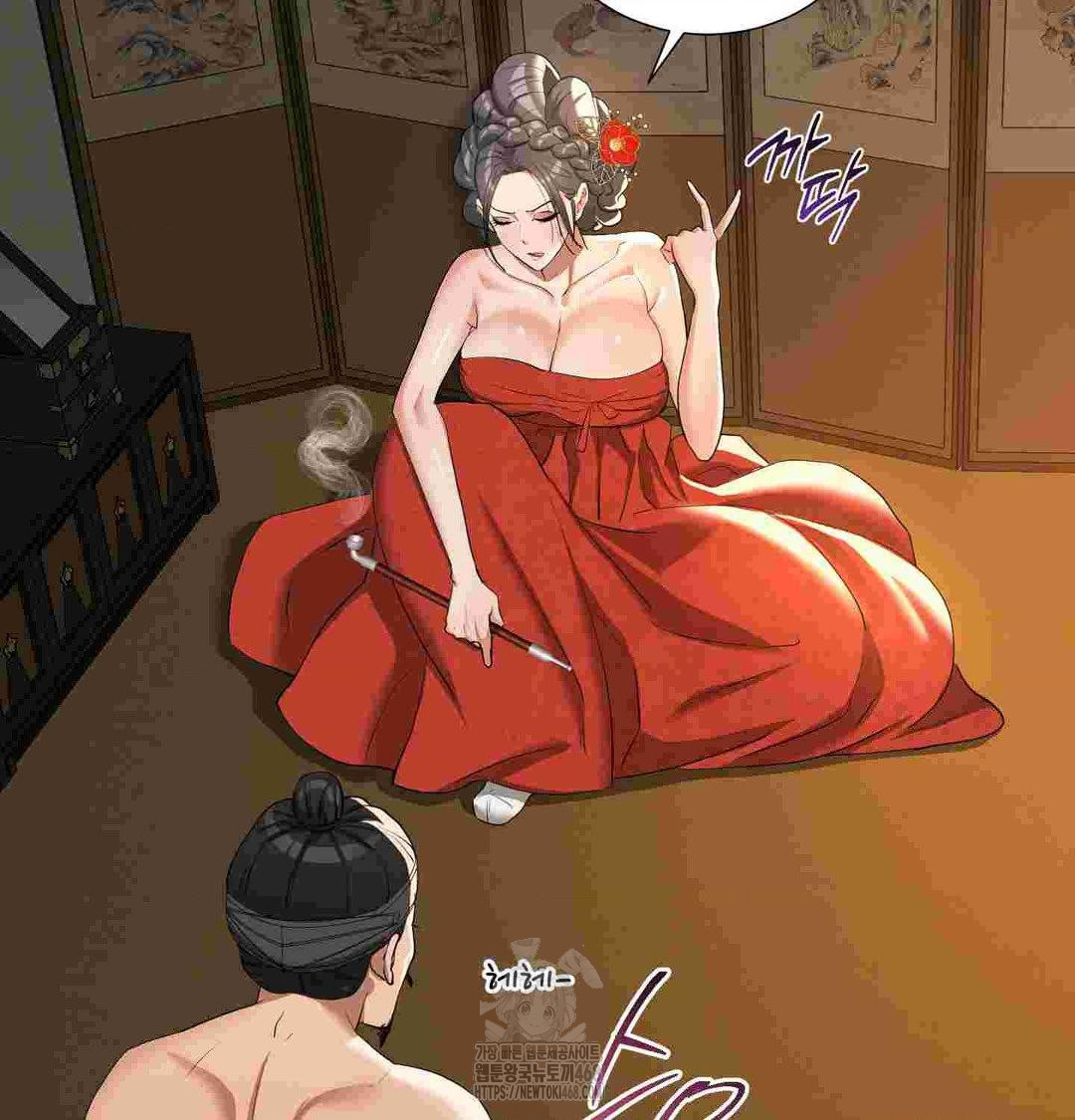 Yeoni of the Tavern Raw - Chapter 12 [photo 92] - MangaPorn