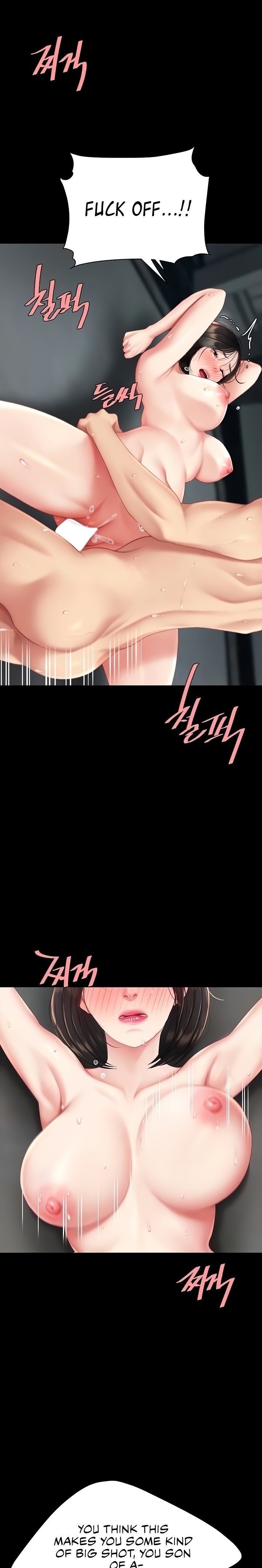 I’ll Eat Your Mom First - Chapter 118 [photo 7] - MangaPorn