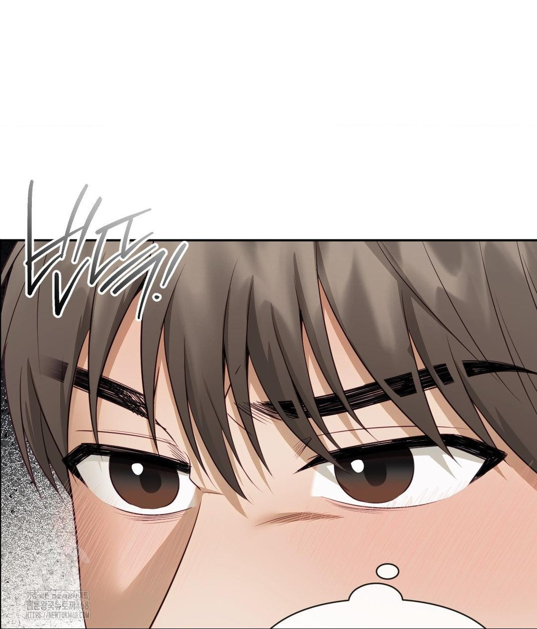 Senior Assistant Instructor Raw - Chapter 37 [photo 116] - MangaPorn