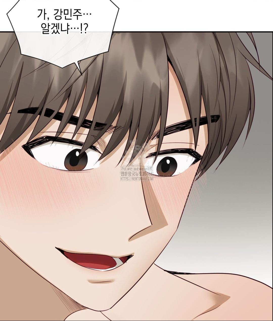 Senior Assistant Instructor Raw - Chapter 37 [photo 127] - MangaPorn