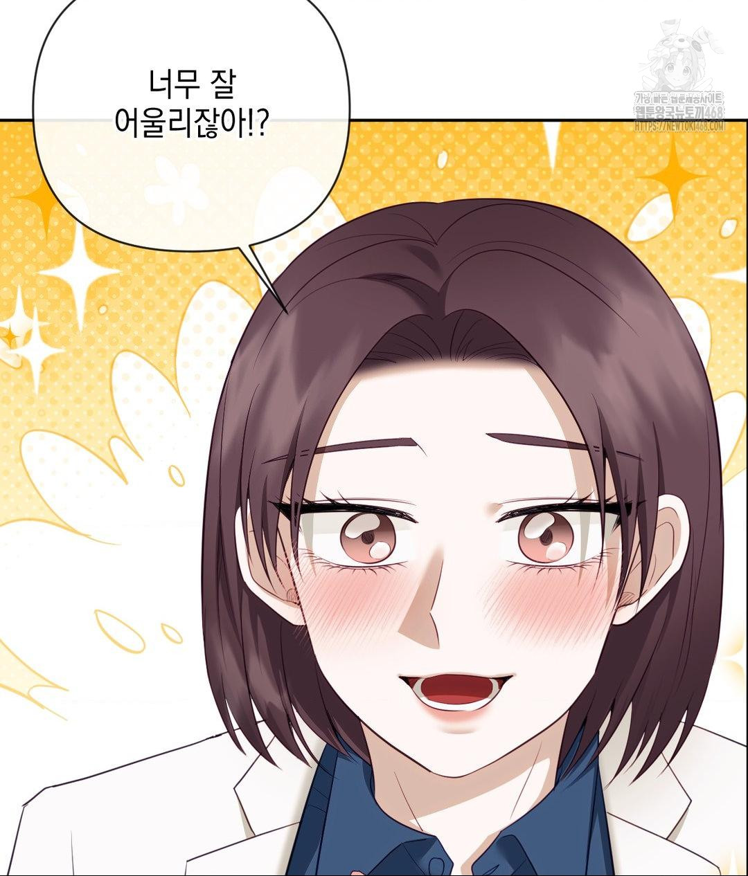 Senior Assistant Instructor Raw - Chapter 37 [photo 30] - MangaPorn