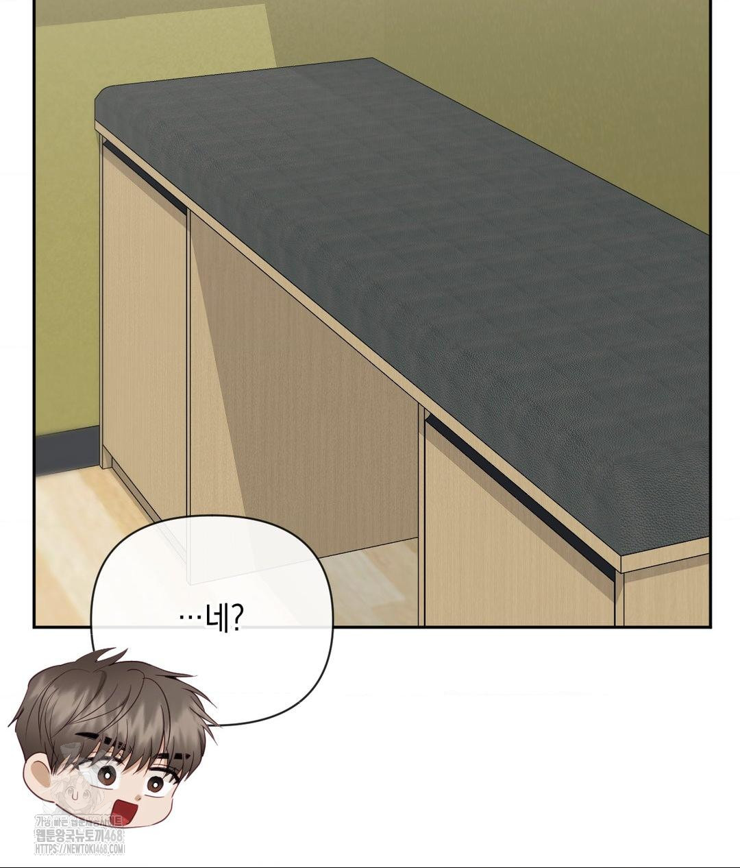 Senior Assistant Instructor Raw - Chapter 37 [photo 39] - MangaPorn