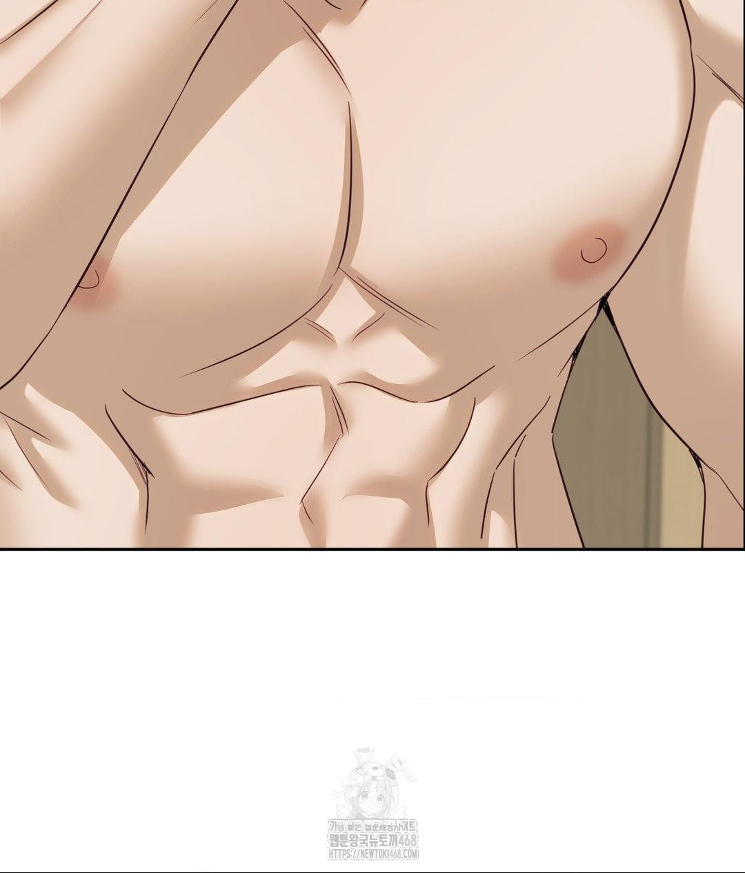 Senior Assistant Instructor Raw - Chapter 37 [photo 44] - MangaPorn