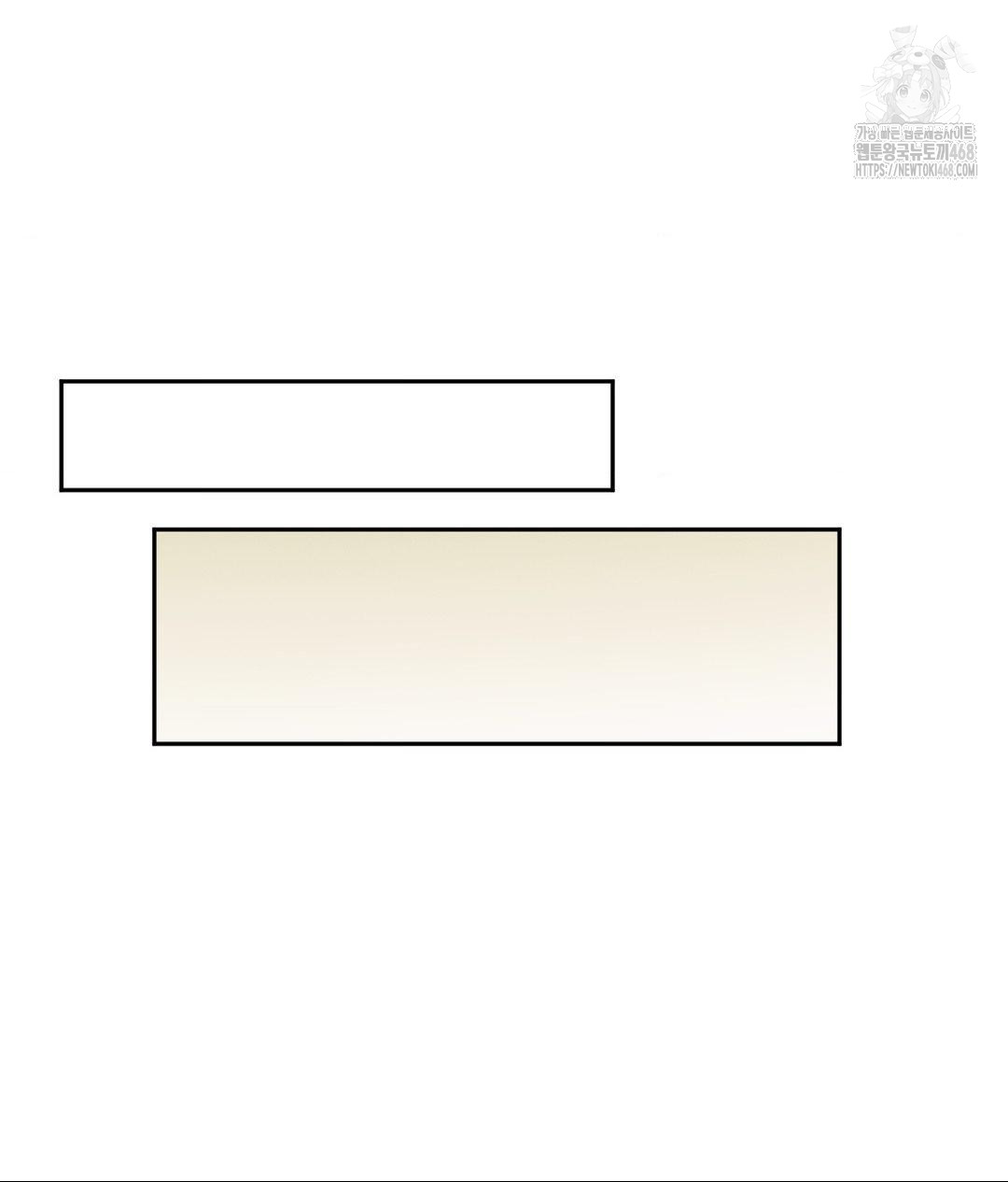 Senior Assistant Instructor Raw - Chapter 37 [photo 45] - MangaPorn