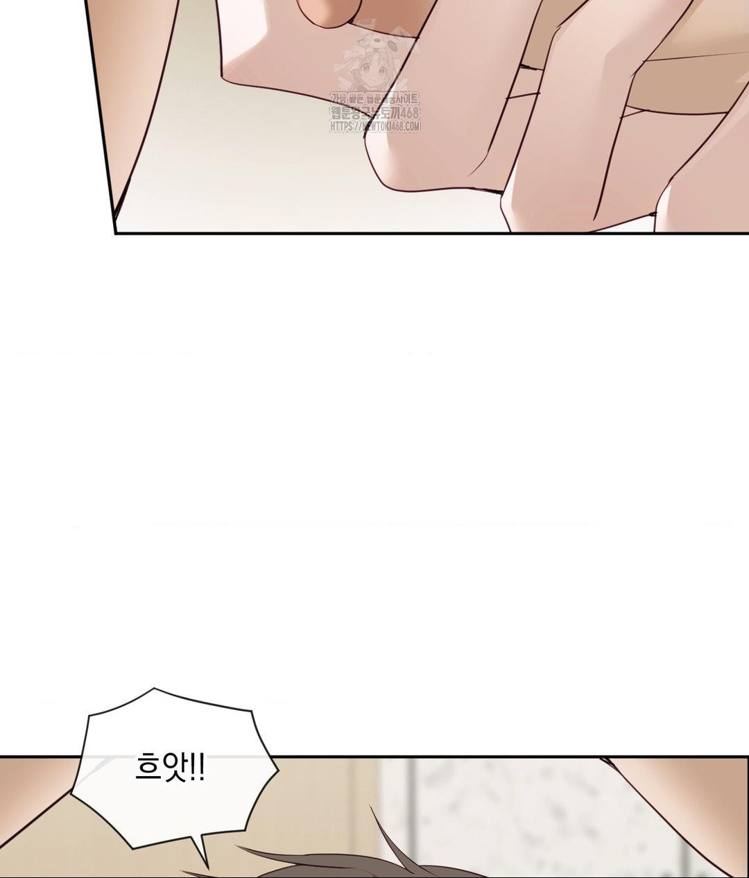 Senior Assistant Instructor Raw - Chapter 37 [photo 63] - MangaPorn