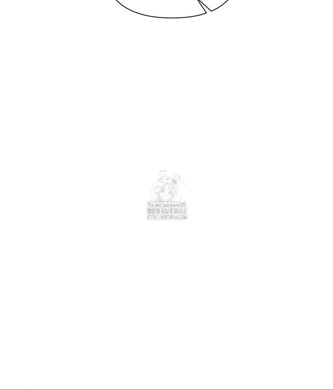 Senior Assistant Instructor Raw - Chapter 37 [photo 67] - MangaPorn