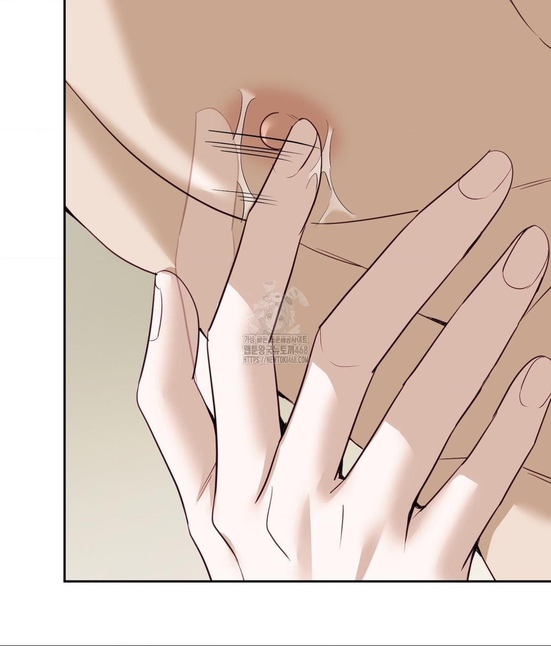 Senior Assistant Instructor Raw - Chapter 37 [photo 69] - MangaPorn