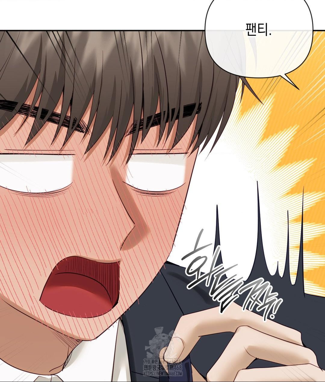 Senior Assistant Instructor Raw - Chapter 37 [photo 7] - MangaPorn