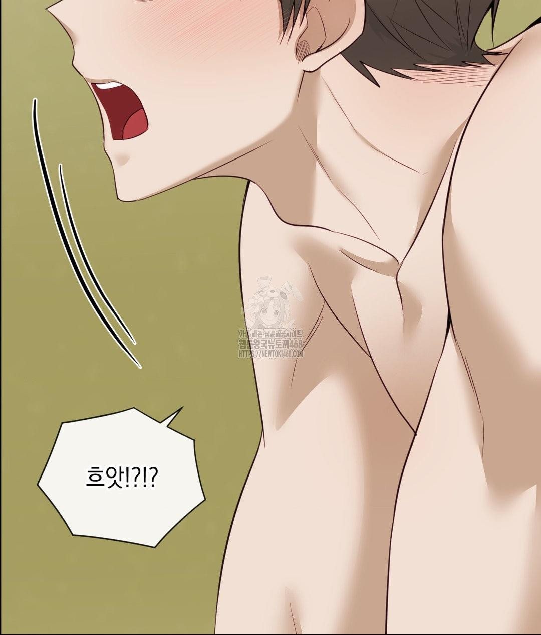 Senior Assistant Instructor Raw - Chapter 37 [photo 71] - MangaPorn