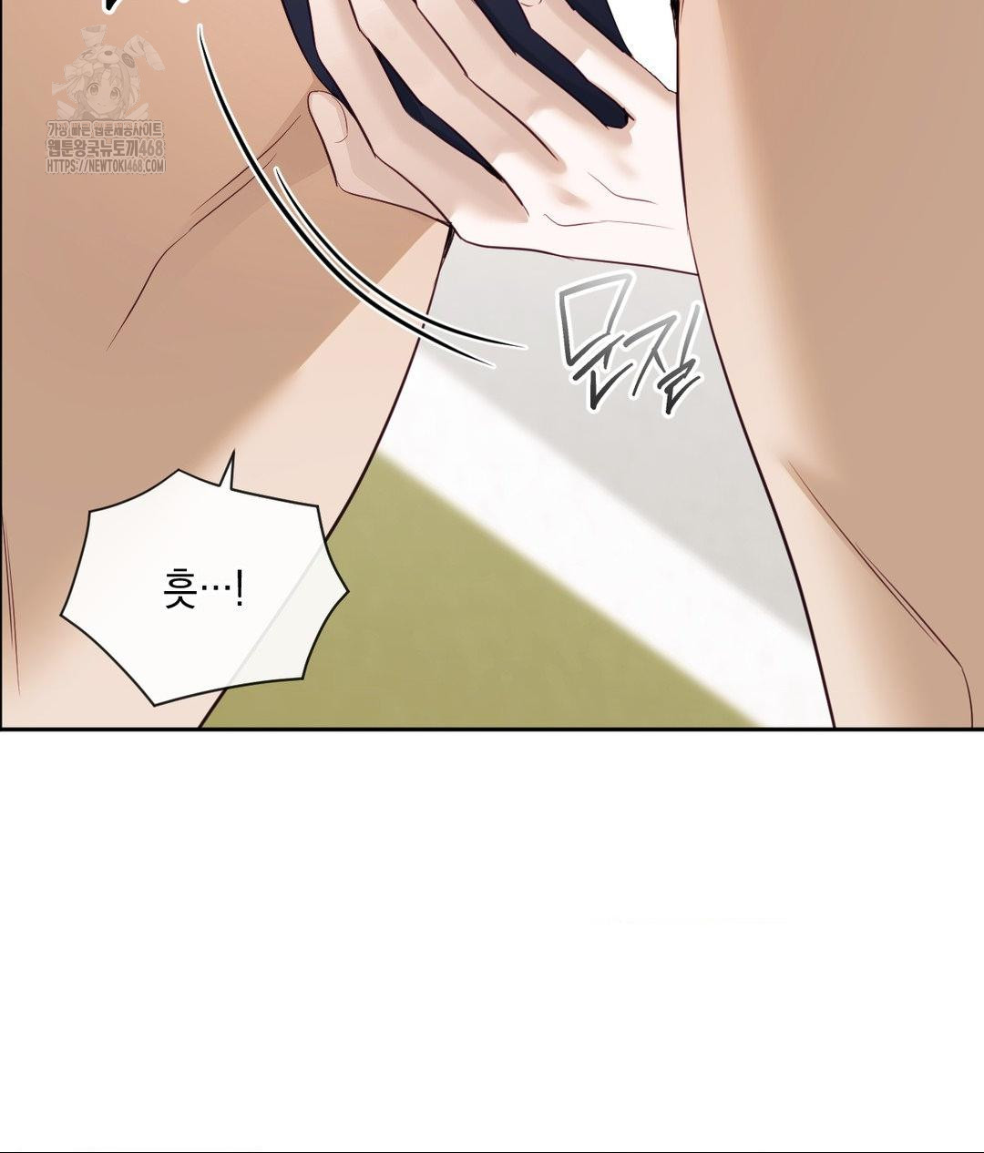 Senior Assistant Instructor Raw - Chapter 37 [photo 90] - MangaPorn