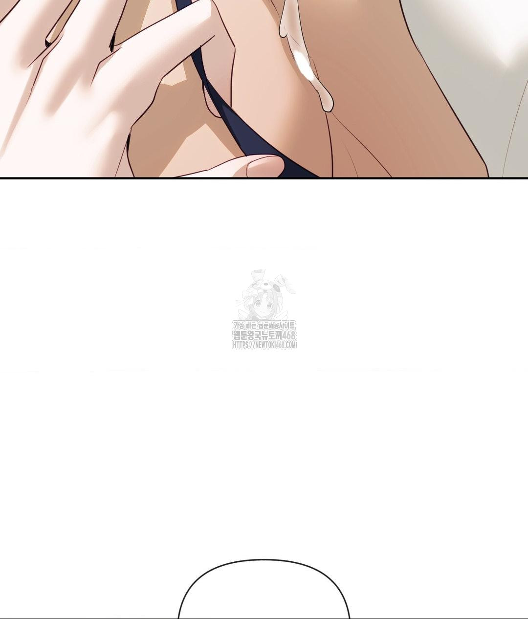 Senior Assistant Instructor Raw - Chapter 37 [photo 95] - MangaPorn