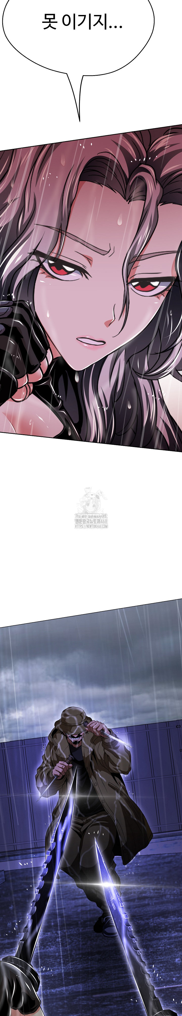 Gangster Girlfriend Raw - Chapter 34 [photo 9] - MangaPorn