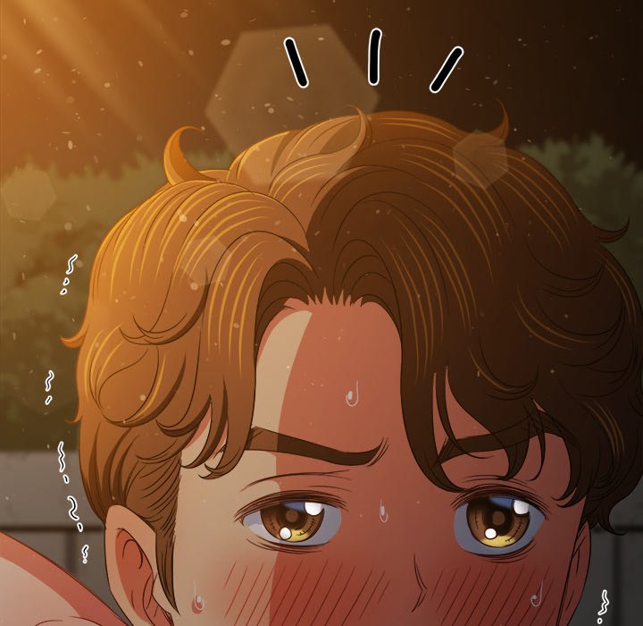 My High School Bully - Chapter 187 [photo 41] - MangaPorn