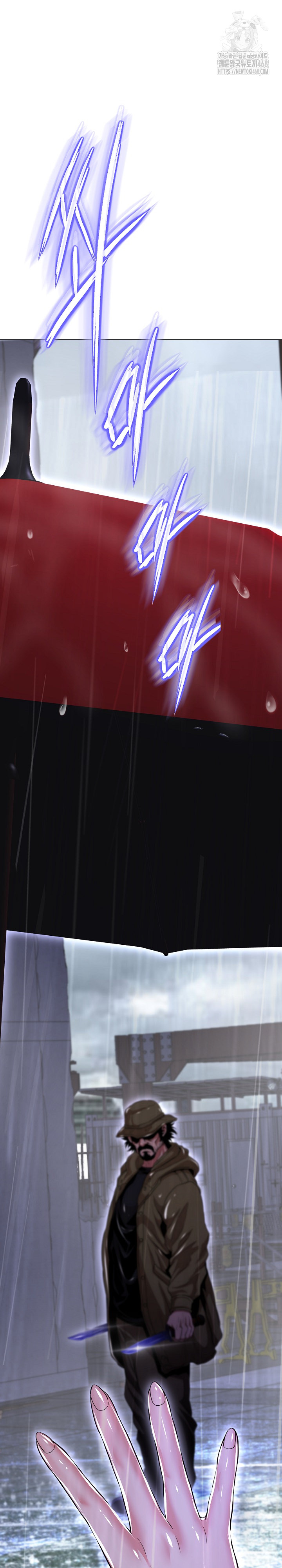 Gangster Girlfriend Raw - Chapter 35 [photo 2] - MangaPorn