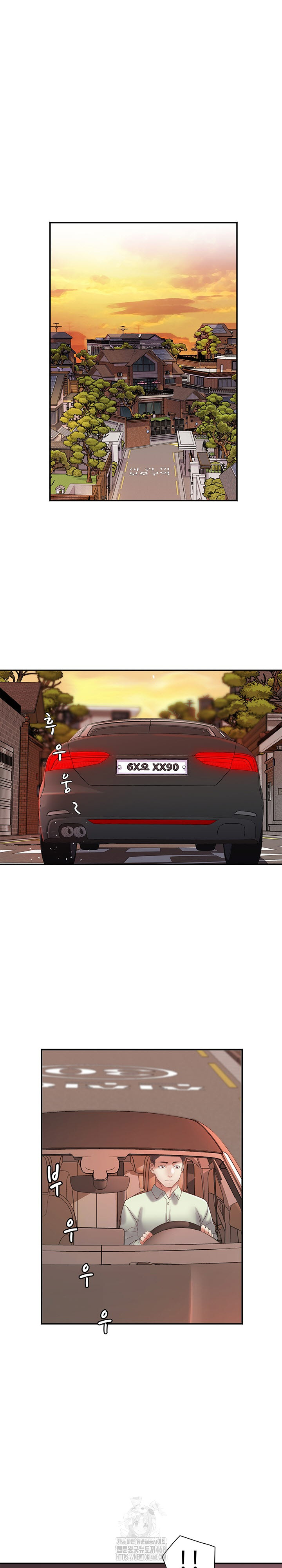 Daebong Village Women’s Association Raw - Chapter 30 [photo 2] - MangaPorn