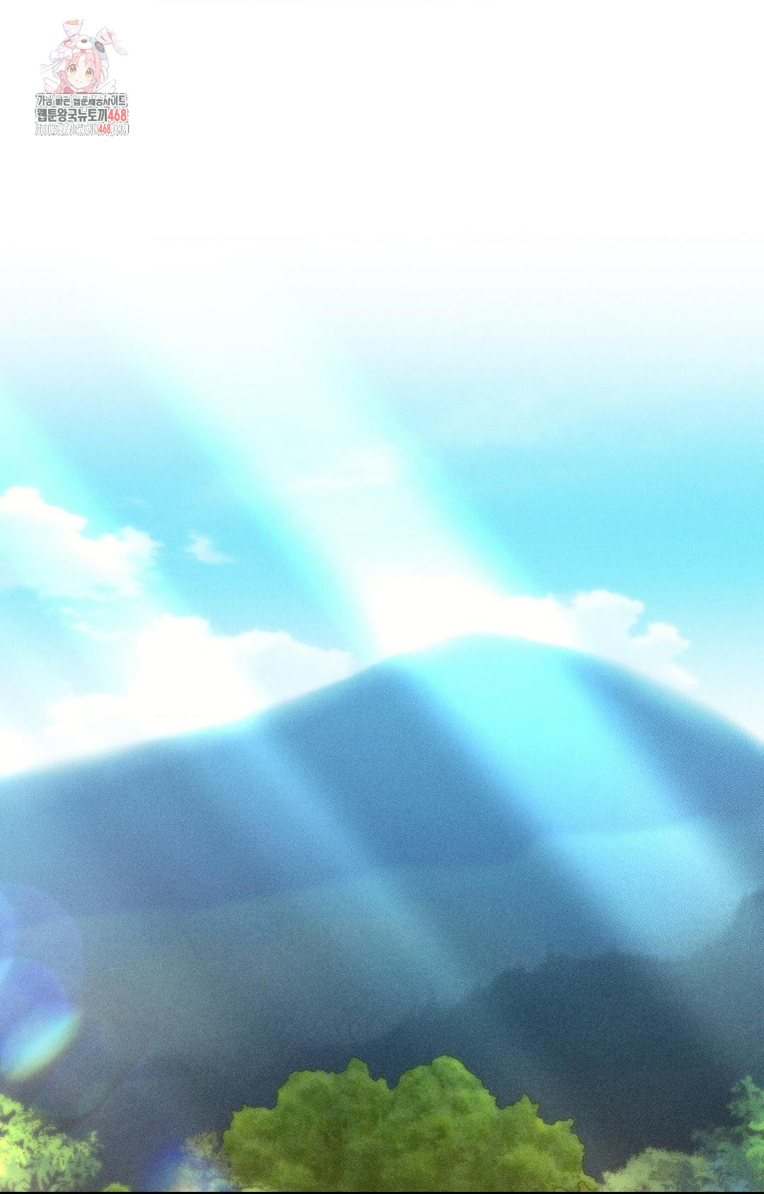 Boyfriend Girlfriend Game Raw - Chapter 28 [photo 1] - MangaPorn