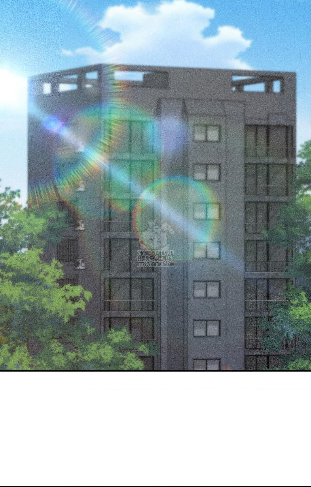 Boyfriend Girlfriend Game Raw - Chapter 28 [photo 22] - MangaPorn