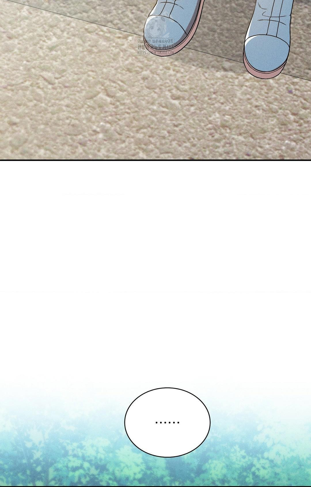 Boyfriend Girlfriend Game Raw - Chapter 28 [photo 3] - MangaPorn