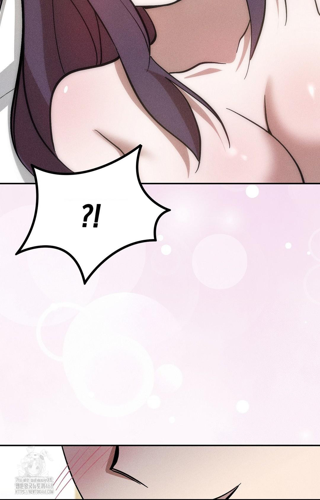 Boyfriend Girlfriend Game Raw - Chapter 28 [photo 96] - MangaPorn