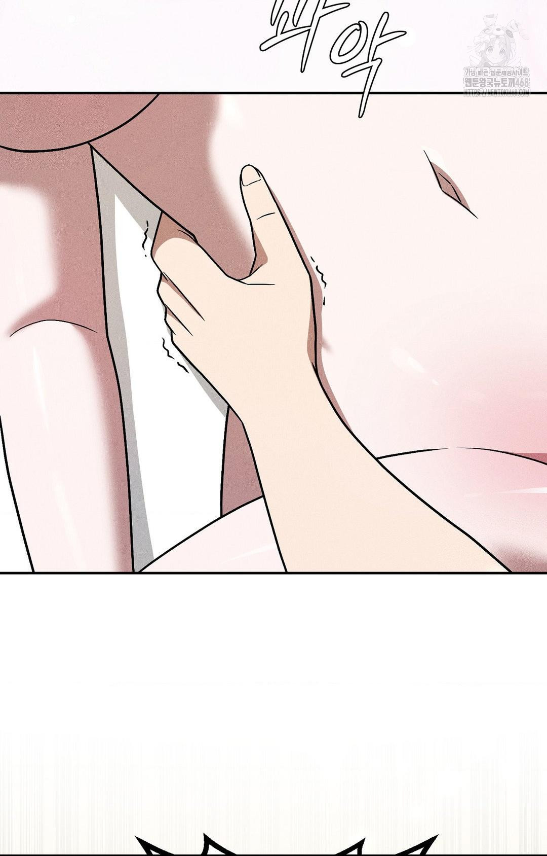 Boyfriend Girlfriend Game Raw - Chapter 28 [photo 98] - MangaPorn