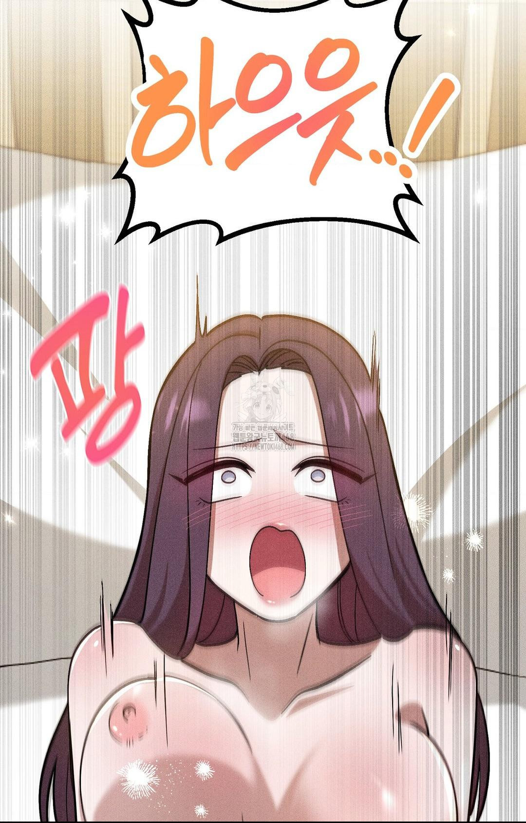 Boyfriend Girlfriend Game Raw - Chapter 28 [photo 99] - MangaPorn