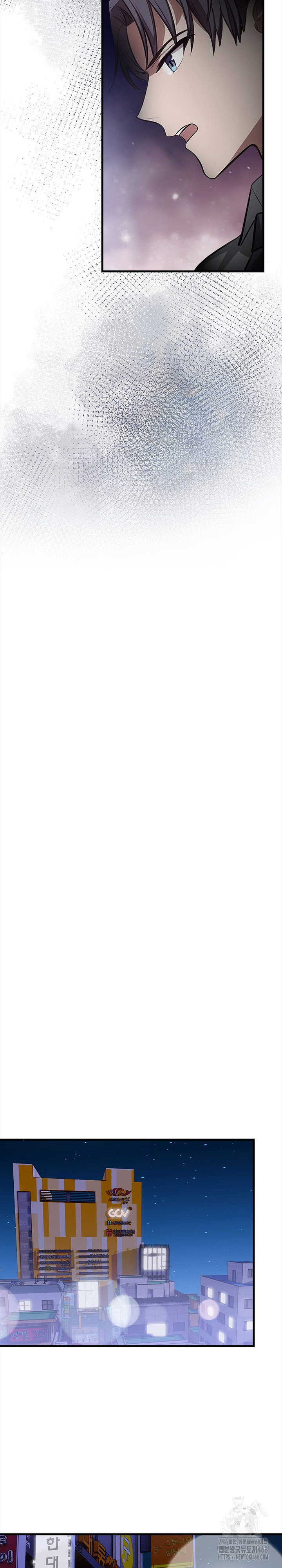 The Married Woman, Jieun Raw - Chapter 22 [photo 9] - MangaPorn