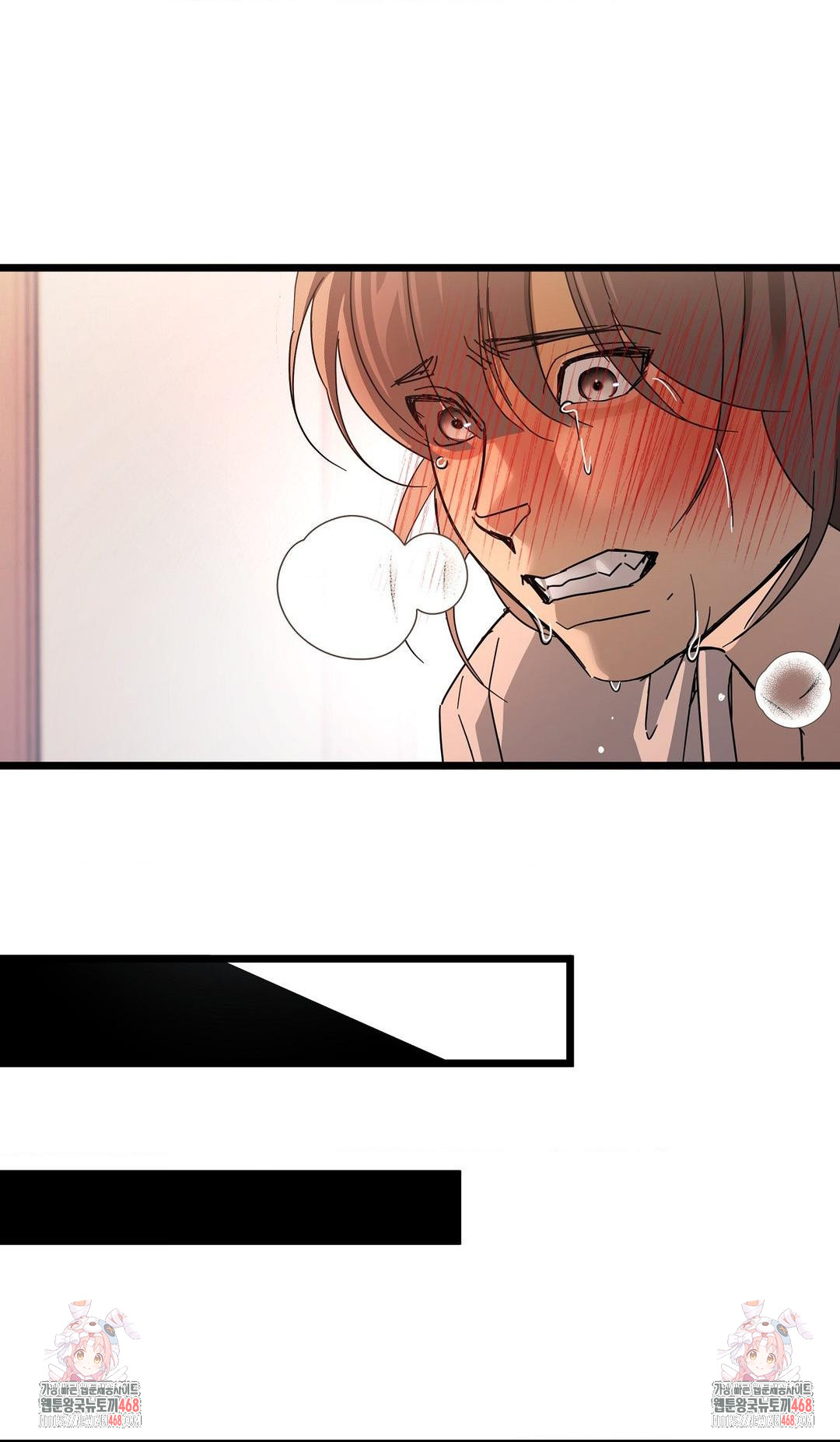 Zoo’s Panic Raw - Chapter 17 [photo 28] - MangaPorn