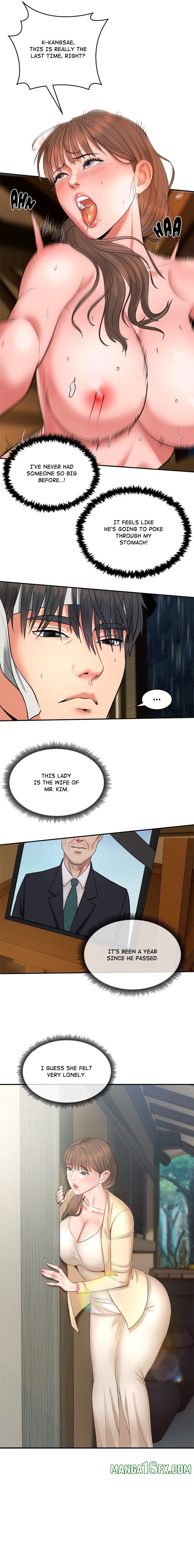 The Seed of Destiny - Chapter 1 [photo 5] - MangaPorn