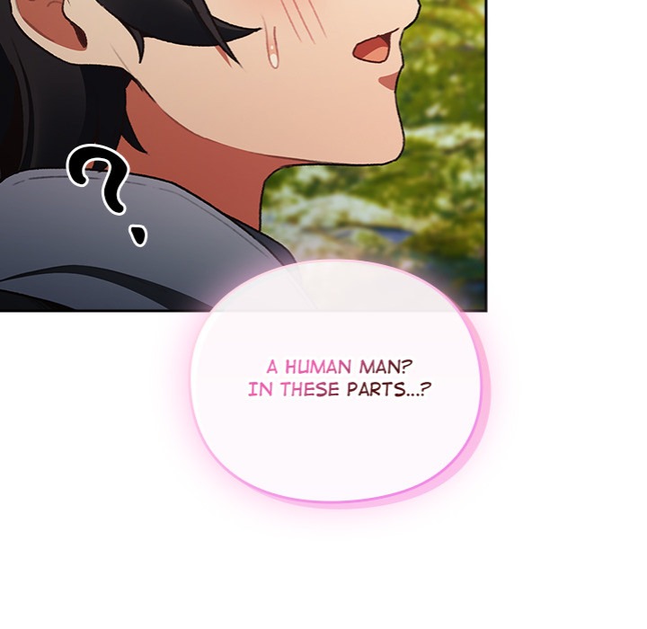 Thrust & Conquer - Chapter 1 [photo 111] - MangaPorn