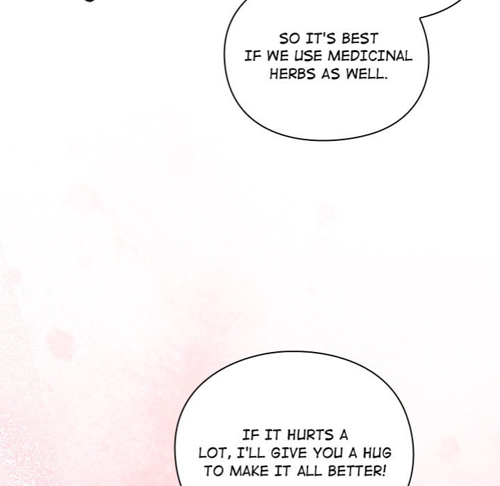 Thrust & Conquer - Chapter 1 [photo 205] - MangaPorn