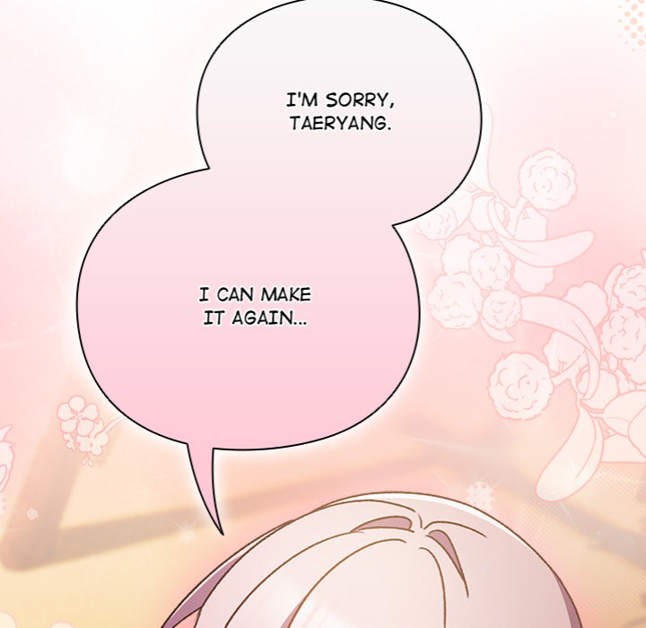 Thrust & Conquer - Chapter 1 [photo 218] - MangaPorn