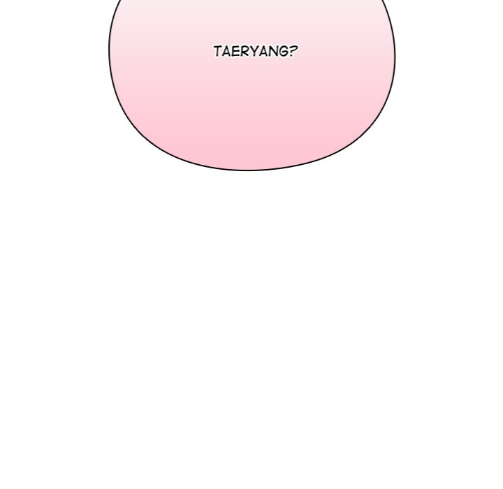 Thrust & Conquer - Chapter 1 [photo 246] - MangaPorn