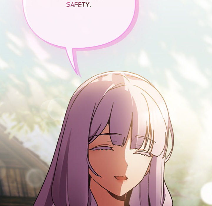 Thrust & Conquer - Chapter 1 [photo 267] - MangaPorn