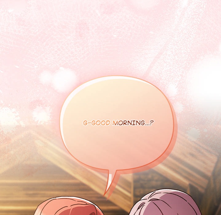 Thrust & Conquer - Chapter 1 [photo 347] - MangaPorn