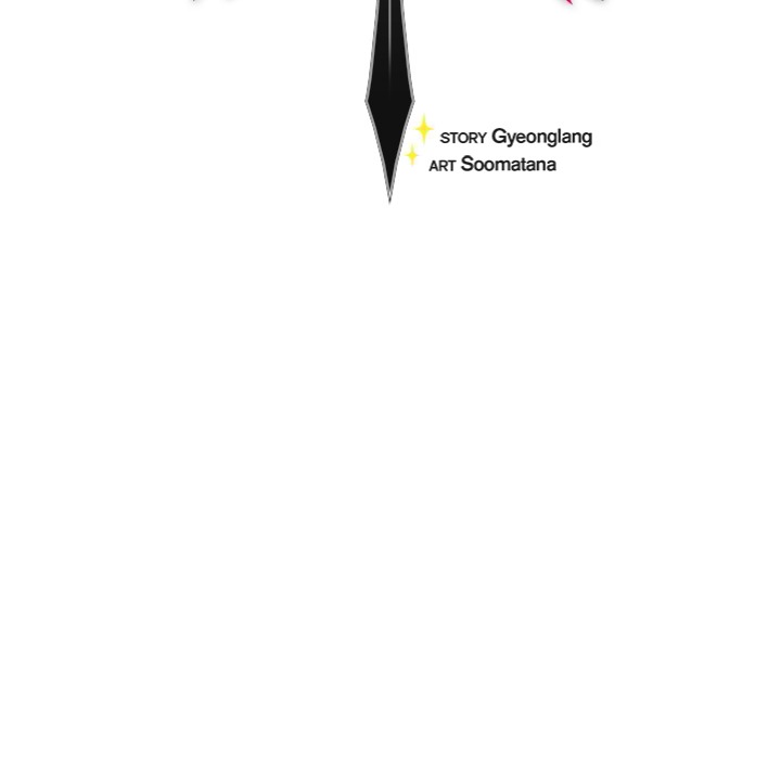 Thrust & Conquer - Chapter 1 [photo 91] - MangaPorn